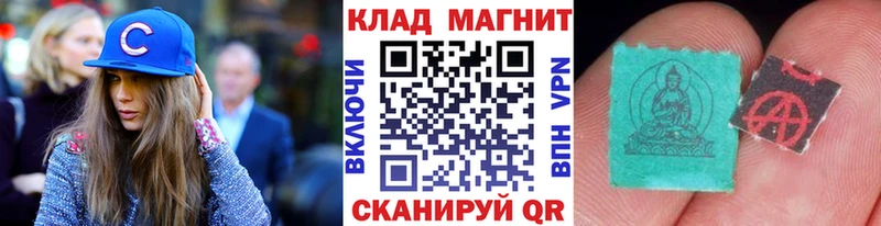 Купить наркотики Ардатов МАРИХУАНА