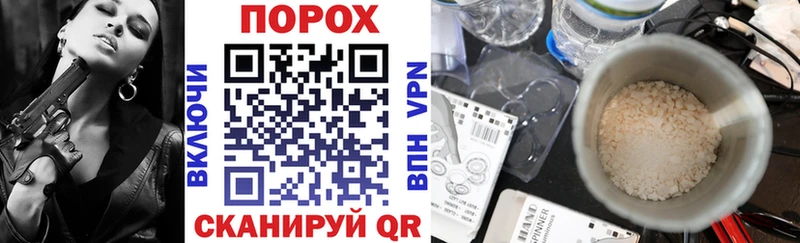цены Ардатов Amphetamine VHQ