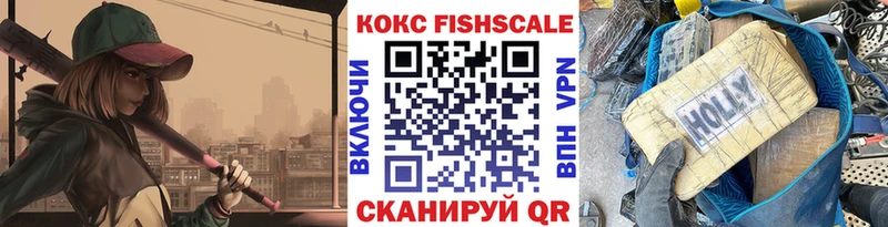 КОКАИН Перу  Ардатов 