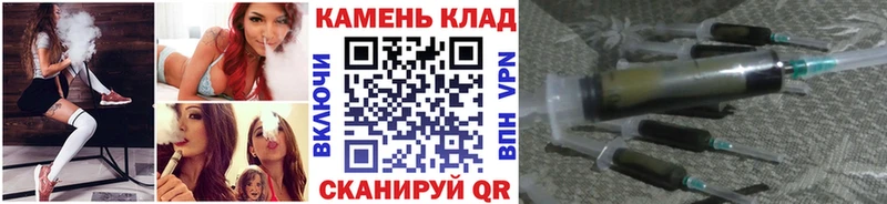 блэк спрут сайт  Ардатов  ГАШ гашик 