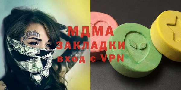 а пвп мука Алексеевка