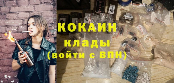 а пвп мука Алексеевка