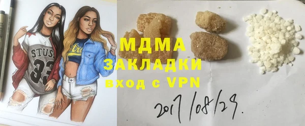 а пвп мука Алексеевка
