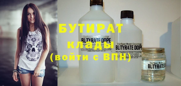mix Алзамай