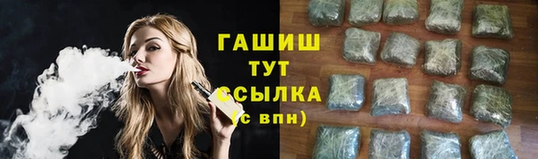mix Алзамай