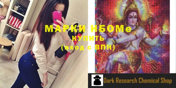mix Алзамай