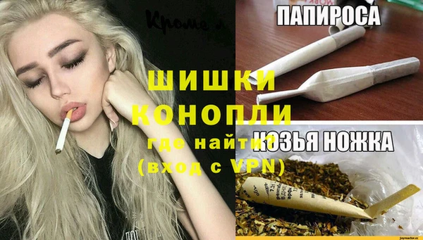 а пвп мука Алексеевка