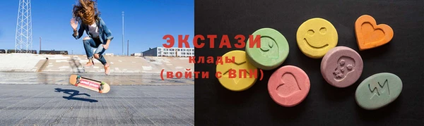 а пвп мука Алексеевка