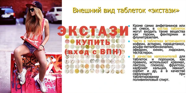 mix Алзамай
