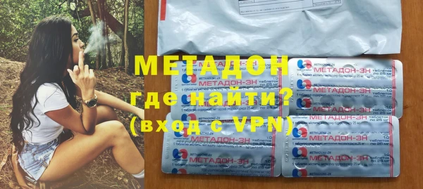mix Алзамай