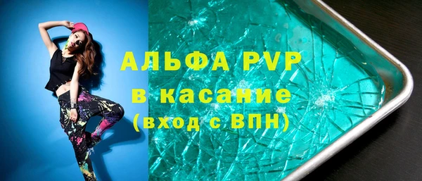 синтетический гашиш Иннополис