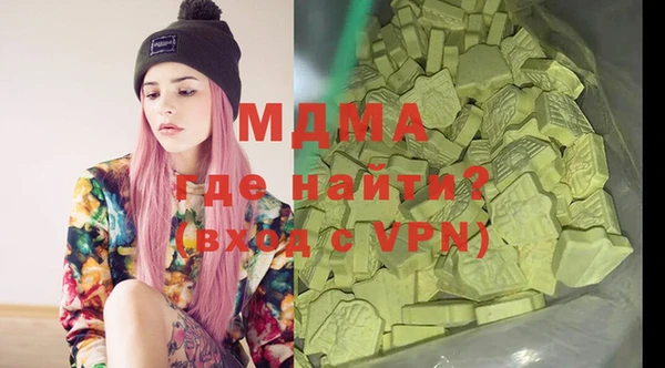 винт Алексин