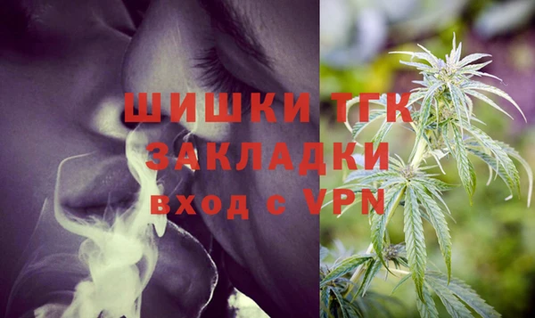 а пвп мука Алексеевка