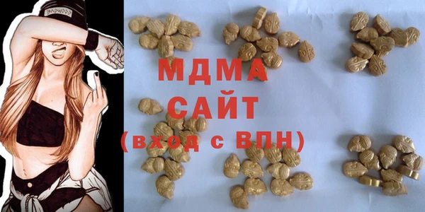 а пвп мука Алексеевка