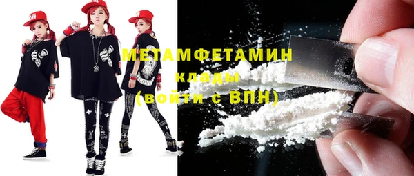 а пвп мука Алексеевка