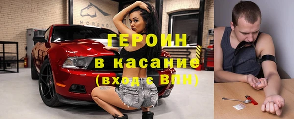 винт Алексин