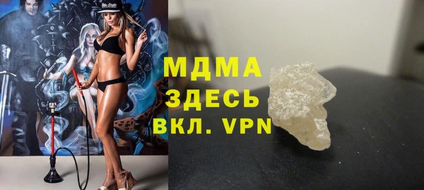 винт Алексин