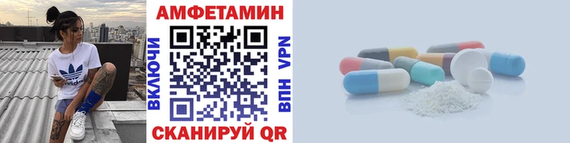 Метамфетамин витя  что такое наркотик  Ардатов 