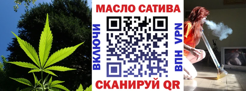 Дистиллят ТГК вейп  сколько стоит  Ардатов 